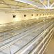 Chickens A Type Layer Cages , High Efficiency Poultry Processing Equipment