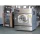 Automatic Commercial Laundromat Equipment , Stainless Steel Washer Dryer