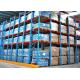 Flexible Drive Through Pallet Rack System , Drive In Drive Through Racking