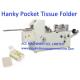 Auto Transfer 800 Sheet/Min CE Pocket Tissue Machine