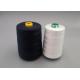 Black Color Industrial Sewing Thread 100% Polyester Material Sewing Threads