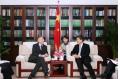 Vice Minister Niu Dun meets with leaving Argentine Ambassador to China