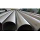 Stainless Steel Seamless Tubes And Pipes For Heat Exchanger Boiler