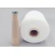 Staple Bright Fiber SP Thread 20/2 20/3 20/4 For Sewing Garments