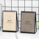Different Size Desk Wall Calendar Simple Modern With To Do List FSC Certified