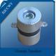 High Power Ultrasonic Transducer Immersible , Piezo ceramic transducer