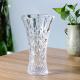 Fined Fire Polishing Clear Flower Vase 25cm 9 Inch Tall With Diamond Cut Pattern