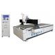 Hybrid Servo CNC Engraving Machine CCD-1325B Automatic Contour Cutting