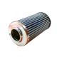 truck hydraulic oil filter element SH57152 with max. 10 bar differential pressure