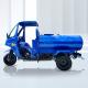 10-20L Water Tanker Motorized Tricycles Saint 250cc for Versatile Transport Solutions