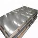 Decoiling Thick 6mm Elevator Stainless Steel Sheet Anticorrosive Practical