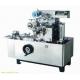 OPP / BOPP Film / PVC Film Automated Packaging Machine For Soap Cellophane Wrapping