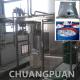 PLC Control Aseptic Filling Equipment 0.5-7T/H Automatic
