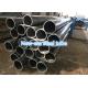 St45 / E255 Hydraulic Seamless Cold Drawn Steel Tube 80 - 256MM OD 1020 Steel Tubing