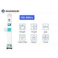 Touch Screen Terminal Blood Pressure Test 2.1M Health Check Kiosk