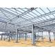 H Section Steel Large Area Commercial Steel Frame Buildings Multi Functional