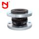 Threaded Connection Epdm Rubber Expansion Joint Corrosion Resistant