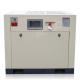 PM VSD High Efficiency 11kw 15Hp 1.71m3/Min  Silent Air Compressor