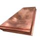 Industrial Embossed Brass Copper Sheet  0.1mm Thickness 2500mm Width