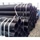 Combi Wall System Pipe Combination Wall Series Piling Walls