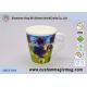 V shaped Heat Sensitive Color Changing Mugs , Ceramic Temperature Color Changing Cups