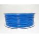 Orange / Blue 1kg PETG 3d Printer Filament 3mm 1.75mm For Industrial Model