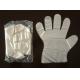 High quality HDPE Clear Plastic Polythene cheap price disposable plastic gloves