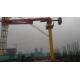 Construction Buildings Concrete Distributor Boom Floor Or Shaft Climbing