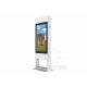 MS1 Outdoor Digital Signage Touchscreen Floor Stand / Wall Mounted / Open Frame Optional