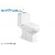 Siphonic Dual Flush Popular Models Ceramic Toilet 690 * 370 * 665 Mm Size Customized Color SWC2411