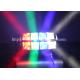 8 x 10 W LED Moving Head Stage Light 80 W RGBW Spider Party Lighting