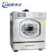 100kg Industrial Washing Machine With Advanced Features For Hotels Hospitals