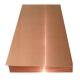 DIN ISO JIS 99.9 Pure Copper Sheet C11000 C10100 C10200 Material
