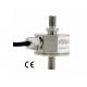 Tension Force Sensor 500N 1KN 2KN 3KN 5KN Tension Compression Load Cell