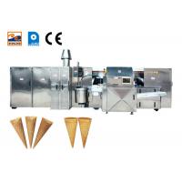 Fully Automatic Sugar Cone Production Line 6kg / Hour Gas Consumption