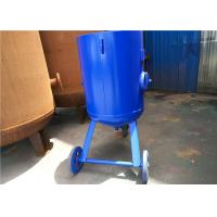 Open Mobile Derusting Sand Blasting Machine 400mm Diameter 0.8MPA Pressure