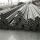 Structure 108mm OD 10mm Thick Seamless Pipe 65Mn Mild Steel Pipe