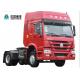 Factory directly Sinotruk Euro 2 336hp HOWO 4x2 tractor truck head