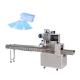 One Time Surgical Medical Mask Packing Machine Cutomized Screen Language