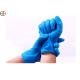 Disposable Gloves,Disposable Personal Protective Glove,Disposable Nitrile Gloves