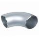 45D 2 Elbow Sch40 ASME B16.9 2507 Super Duplex ASTM A32750 Pipe Fitting  Stainless Steel Elbow