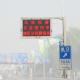 Asynchronous Motorway VMS Signs EN12966 LED Traffic Warning Boards