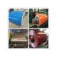 Outer Bladder Color-Coated Board Material Solar Water Heater Accessories