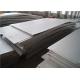 SS304 Stainless Steel Sheet Plate ASTM Hot Rolled 32mm 1219*2438 For Building