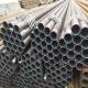 S45C Dark 89mm Steel Seamless Pipe Chemistry Container AISI 4140 Tube JIS