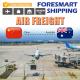 TUV Air Freight Forwarder From China To Australia