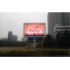 P4mm Dustproof Digital Outdoor Full Color Led Display 1R1G1B With High