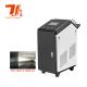 Canton Fair Promotion 100W 200W 300W 500W 1000W Pulse Laser Cleaner For Paint Rust Removal Mould Stone Oil