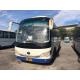 Used Coach Bus ZK6908 38 Seats Left Steering Yuchai Rear Engine Euro III Steel Chassis Used Yutong Bus