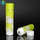 120g/4.2oz empty matt surface facial cleanser plastic tube packaging